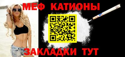 кокаин колумбия Кулебаки