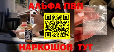 кокаин Кунгур