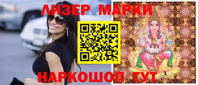 кокаин колумбия Кулебаки