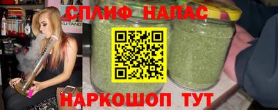 кокаин колумбия Кулебаки