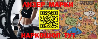 кокаин Кунгур