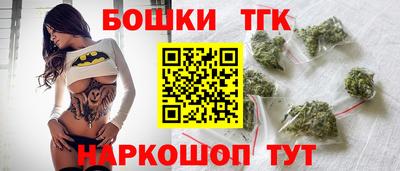 прущие грибы Кумертау