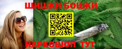 кокаин колумбия Кулебаки