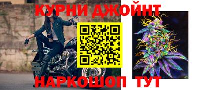 кокаин колумбия Кулебаки