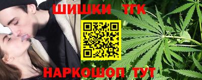 кокаин колумбия Кулебаки