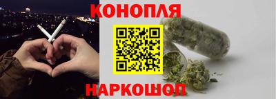 прущие грибы Кумертау