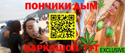 прущие грибы Кумертау