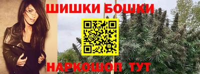 кокаин колумбия Кулебаки