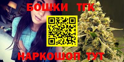 прущие грибы Кумертау