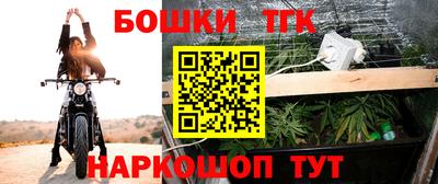 кокаин колумбия Кулебаки