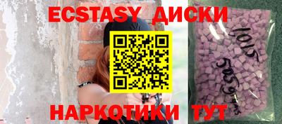 кокаин колумбия Кулебаки