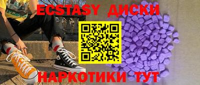 кокаин колумбия Кулебаки