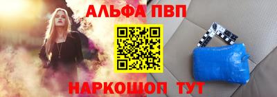 прущие грибы Кумертау
