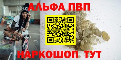 кокаин колумбия Кулебаки
