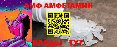 кокаин Кунгур