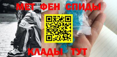 прущие грибы Кумертау