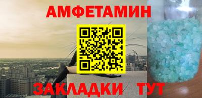 кокаин колумбия Кулебаки
