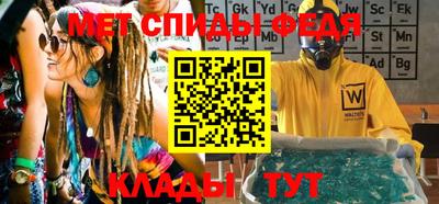 прущие грибы Кумертау