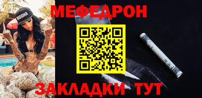 кокаин колумбия Кулебаки